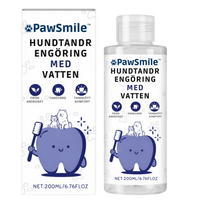 PawSmile™